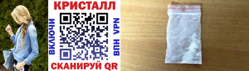 Amphetamine 98%  kraken зеркало  Канск 