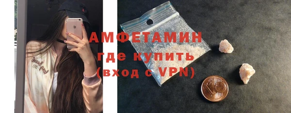 марки lsd Елизово