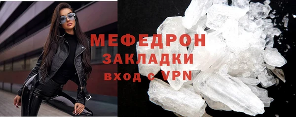 apvp Дмитров