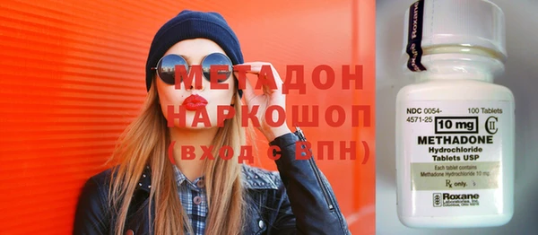марки lsd Елизово
