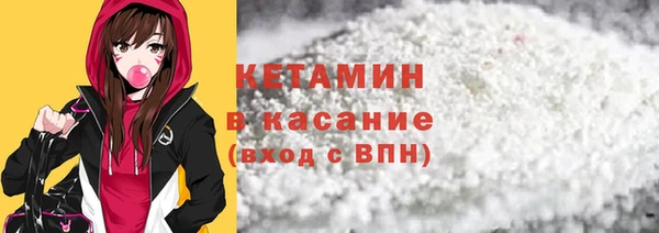ГАЛЛЮЦИНОГЕННЫЕ ГРИБЫ Елабуга