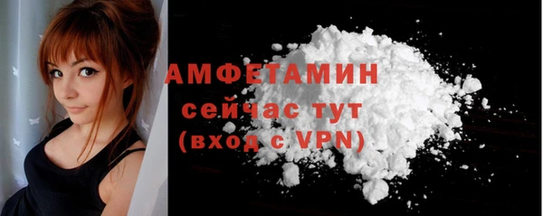 марки lsd Елизово