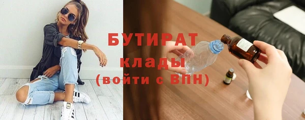 марки lsd Елизово