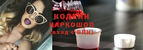 марки lsd Елизово