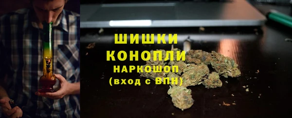 марки lsd Елизово