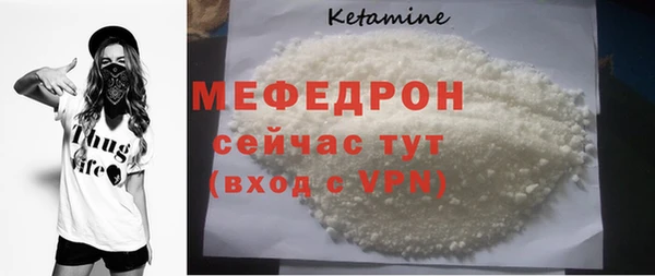 марки lsd Елизово