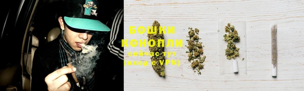 марки lsd Елизово