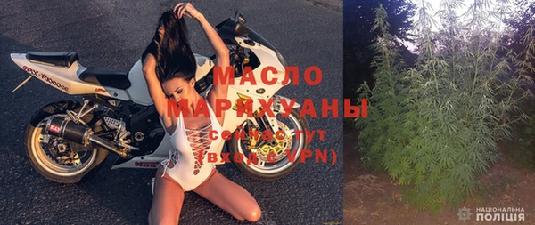 марки lsd Елизово