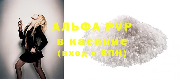 марки lsd Елизово
