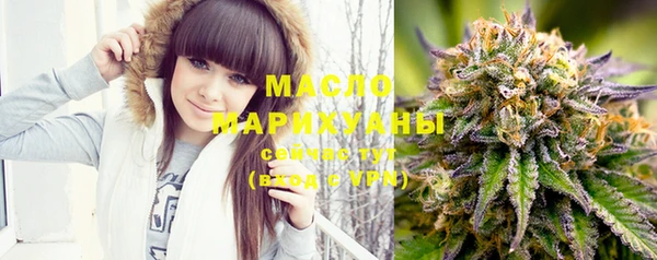 марки lsd Елизово