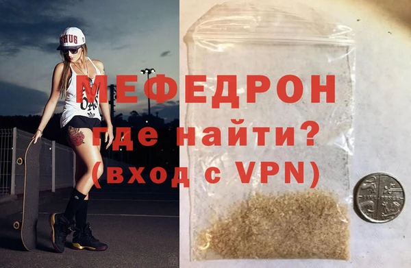 ГАЛЛЮЦИНОГЕННЫЕ ГРИБЫ Елабуга
