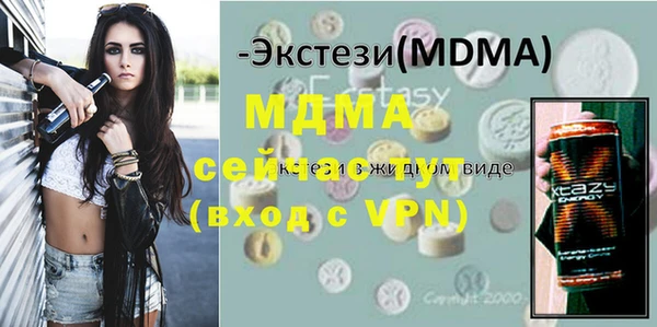 марки lsd Елизово