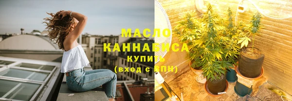 марки lsd Елизово