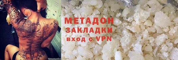 ГАЛЛЮЦИНОГЕННЫЕ ГРИБЫ Елабуга