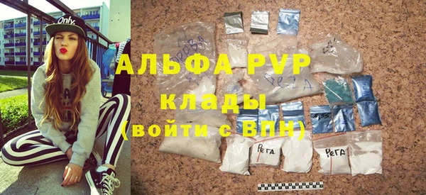 марки lsd Елизово