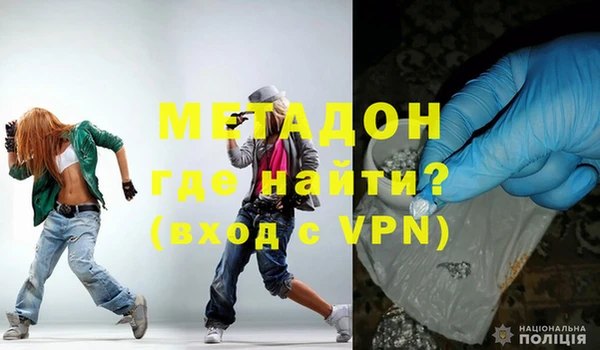 ГАЛЛЮЦИНОГЕННЫЕ ГРИБЫ Елабуга