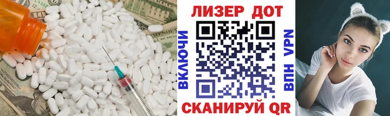 это клад  Канск  ЛСД экстази кислота  мега сайт 