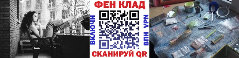 Первитин винт  Канск 